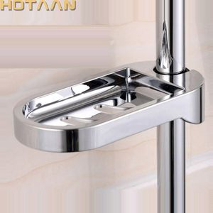 24Mm Plastic Douche Rail Zeepbakje Doos Zeep Houder Zeep Pallet Douche Staaf Dia Bar Abs Chrome voor Sliding Bar 7023