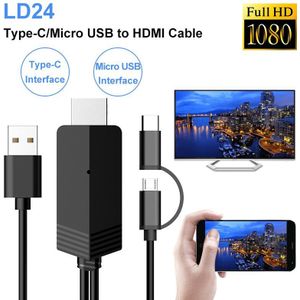 1080P Tv Stick Hdmi Kabel LD24 Hoge Compatibel Met Telefoons Met Micro Usb/Type-C Interface Ondersteuning mobiel Met Android Systeem