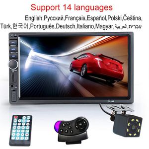 Sinovcle Autoradio MP5 2 Din Bluetooth Hd 7 ""Touch Screen Stereo 12V Fm Iso Power Aux Input sd Usb Met/Zonder Camera
