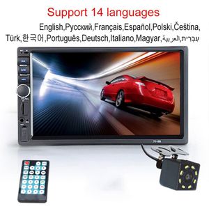 Sinovcle Autoradio MP5 2 Din Bluetooth Hd 7 ""Touch Screen Stereo 12V Fm Iso Power Aux Input sd Usb Met/Zonder Camera