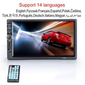 Sinovcle Autoradio MP5 2 Din Bluetooth Hd 7 ""Touch Screen Stereo 12V Fm Iso Power Aux Input sd Usb Met/Zonder Camera