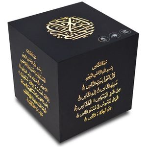 Equantu Remote Kleurrijke Led Bluetooth Koran Kubus Digitale Speaker Moslim Islamitische Koran Speaker 10W Fm Tf 25 Talen Ondersteuning