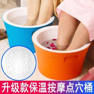 Voet Emmer Plastic Thermische Behoud Verdikking Voetenbad Constante Temperatuur Voet Wassen Vat Over Benen Verdieping Barre