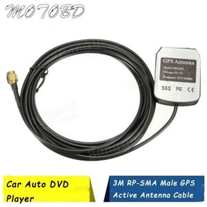 3M RP-SMA Male Gps Actieve Antenne Kabel Auto Auto Dvd-speler Antenne Connector Sma 1575.42Mhz 3-5V