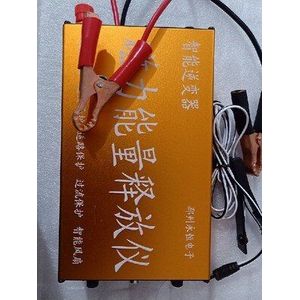 Omvormer Accessoires Printplaat Printplaat PCB Lege Board DIY Kit Onderdelen Mengen Acht Buizen 8 Buizen Dubbele 2 Silicon