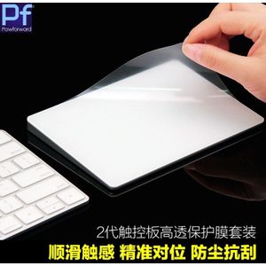 Magic Trackpad 2 Touchpad Sticker Protector Voor Apple Imac All-In-One Pc Desktop Magic2 trackpad2 Guard Film