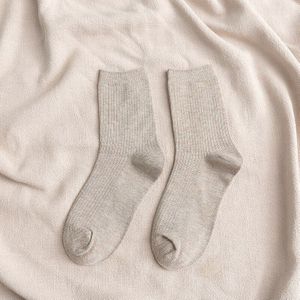 8 Pairs Vrouwen Mode Herfst Winter Vrouwen Dubbele Naald Sokken Zuiver Katoen Kinderkleding Retro Vrouwen 'S Sokken