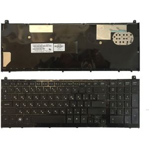 Russische Keyboard Voor Hp Probook 4520 4520S 4525S 4525 Met Zwart Frame Ru Laptop Toetsenbord