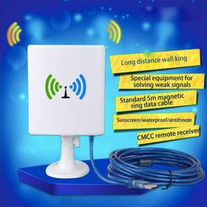 2.4G Wifiusb Adapter 150Mbps Wifi Ontvanger High Power Outdoor Waterdichte Ap High Gain 14dBi Antenne 5 M Kabel lange Afstand