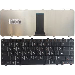 Russische Laptop Toetsenbord Voor Lenovo Ideapad Y460A Y460P B460E V460 V460A Y560A Y560AT Y560P Ru Zwart Toetsenbord
