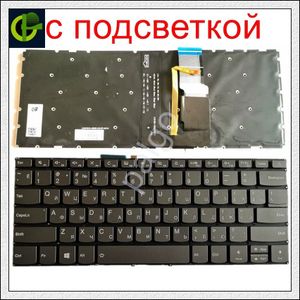 Russische Backlit Toetsenbord Voor Lenovo 7000 Ideapad 320-14ISK 320-14IKB 120S-14IAP 320S-14IKB 320-14AST 320-14 Laptop Ru