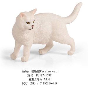 Kinderen Model Solid Pet Kat Model Geel Kat Perzische Zwart-wit Kitten Statische Diermodel Speelgoed Decoratie