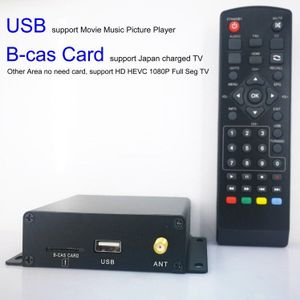 KUNFINE 12V ~ 24V Auto Digitale TV Tuner Box ISDB-T met PVR voor Japan Brazilië Chili