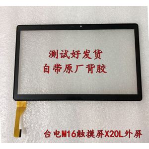 10.1 ''MJK-1351-FPC Touch Screen Digitizer Touch Panel Voor Teclast M16 11.6 Inch 4G Phablet Android Tablet Pc MT6797