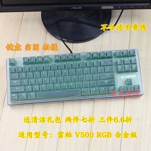Rapoo V500 Rgb V500S Kleur Backlit Mechanische Toetsenbord Beschermende Film Waterdicht Toetsenbord Covers Voor Desktop Laptop