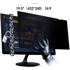 17-20 Inch Desktop Computer Monitor Universal Privacy Filter Anti-Blauw Film Screen Protector Anti-peek Eye LCD Beschermende Film