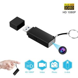 Hd Usb 1080P Kleine Mini Camera Cam Video Recorder Professionele Draagbare Camcorder