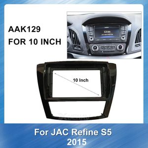 10 Inch Auto Dvd-speler Inbouwen Installastion Surround Trim Frame Auto Facia Panel Auto Radio Multimedia Voor Jac Verfijnen S5
