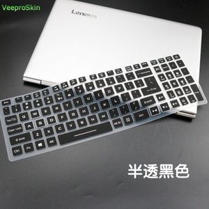 Voor Acer Aspire Nitro 5 AN515-55 AN515-54 15.6 ''An515-44 An515-43 Laptop Toetsenbord Cover Skinpredator Gaming AN515 15.6 Inch