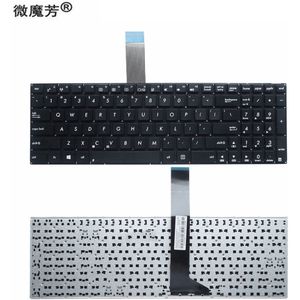 engels toetsenbord voor ASUS X550 X550C X550CA X550CC X550CL X550D X550DP laptop toetsenbord US layout Black zonder frame