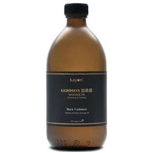 Kayori Kohaku Massage olie 500 ml