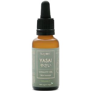 Gezichtsolie - Canola Olie - 100ml - Vitamine E en K