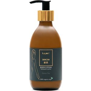 Kayori - Body Lotion - 250 ml - Glas