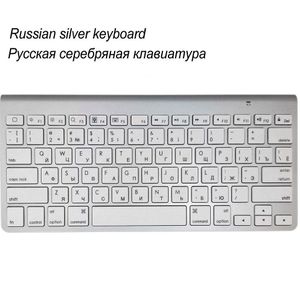 Ultra-Slim Bluetooth Keyboard Mute Tablets En Smartphones Voor Apple Wireless Keyboard Stijl Ios Android Windows