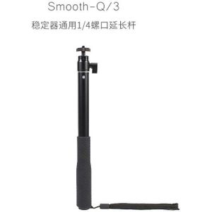 Zhiyun Glad Q 3 OSMO2 Handheld Drie-As Stabler Cradle Hoofd Panoramische Camera Gemeenschappelijke Metal Extension