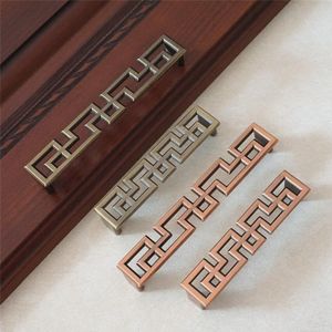 3.75 ''5'' Chinese Stijl Dresser Knoppen Antiek Brons Koper Lade Trekt Handvat Keukenkast Deurknoppen Furniture Hardware