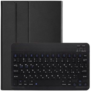 Russisch/Engels Dual Taal Wireless Keyboard Case Voor Huawei Matepad Pro 10.8 Inch Tablet, Bluetooth Toetsenbord
