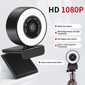 Webcam 1080P 2K Auto Focus Usb Camera Met Microfoon Licht Statief Web Camera Voor Computer Twitch Skype Obs stoom