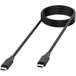 5Core Duurzaam 3A Multifunctionele Afscherming Opladen Vr Headset Link Kabel Accessoires Koperdraad Lichtgewicht Voor Oculus Quest 2