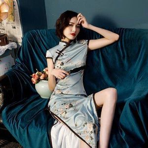 Sheng Coco Lange Blauw China Jurk Traditionele Qipao Zijde Cheongsam Jurk Vrouwen Verbeteren Mode Bloemen Chinese Retro Chipao Jurk