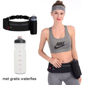 TDR - Heuptasje sport – running belt - Inc. bidon 600ml - verstelbare buideltas 60cm to 102cm - waterafstotend  - Zwart