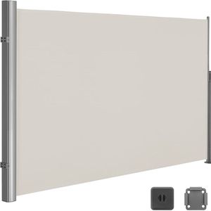 Hoppa! Uittrekbaar oprolbaar windscherm 200x350 cm (HxB) beige, inkijkbescherming, zonwering, ondoorzichtig, zijrolgordijn, zijmarkies, privacyscherm voor balkon, terras, tuin