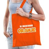 Ik juich voor ORANJE katoenen tas/shopper oranje voor dames en heren - Nederland supporter - Koningsdag/ EK/ WK voetbal
