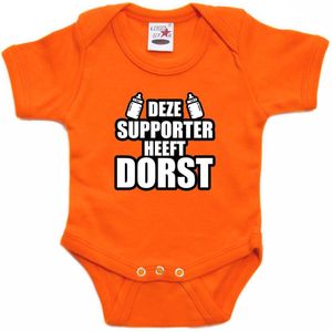 Oranje Fan Romper Voor Babys - Deze Supporter Heeft Dorst - Holland / Nederland Supporter