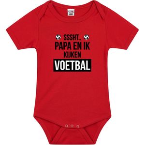 Bellatio Decorations - Romper - Rood - 100% Katoen - Voetbal Supporter