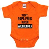 Oranje Fan Romper Voor Babys - Sssht Kijken Wielrennen - Holland / Nederland Supporter