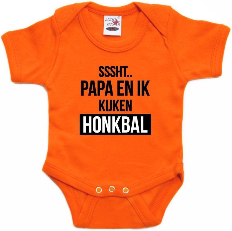 Bellatio Decorations - Rompertje - Oranje - 100% Katoen - Sssht Kijken Honkbal