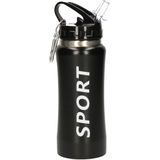 2x stuks sport bidon drinkfles/waterfles Sport print zwart 420 Ml