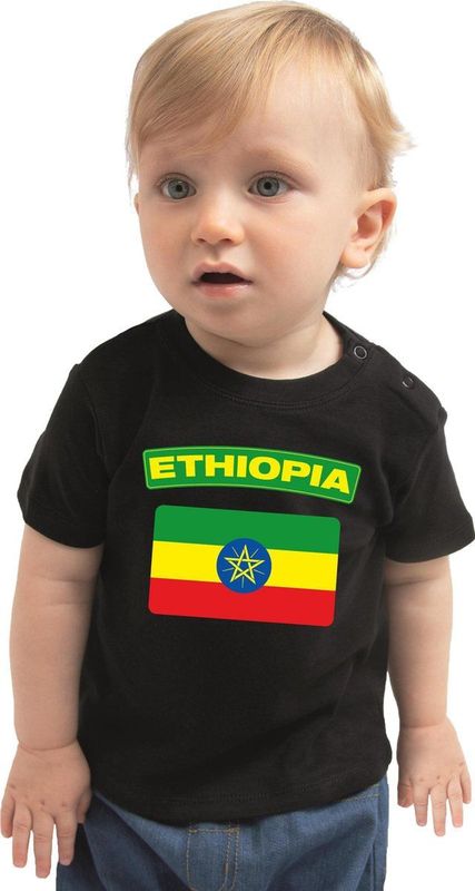 Baby Shirt - Zwart - Katoen - Ethiopia Met Vlag