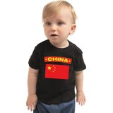 Bellatio Decorations - China - T-shirt - Zwart - Voor Jongens en Meisjes