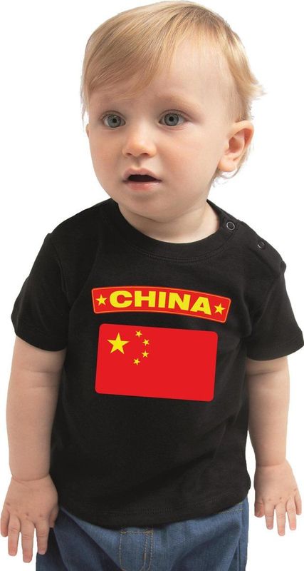 Bellatio Decorations - China - T-shirt - Zwart - Voor Jongens en Meisjes