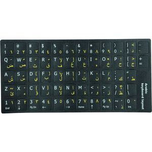 Arabisch Toetsenbord Stickers - Qwerty - Arabisch Leren - Keyboard Stickers - Laptopsticker - Zwart