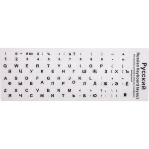 Russische toetsenbord stickers - Qwerty - Russisch leren - keyboard stickers - Laptopsticker - Wit