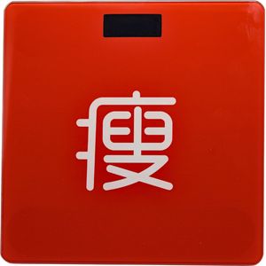 Personenweegschaal - Rood Chinese Tekens - Personen Weegschaal