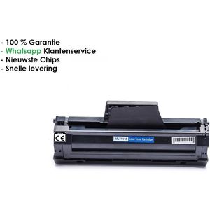 Inkmaster huismerk 1x Samsung MLT-D111S XL laser toner compatibel met samsung mlt-d111s xpress m2020 m2020-w-m2021-m2021-w-m2022-m2022-w-m2026-sl-m2000-serie-sl-m2022-sl-m2022-w-sl-m2026