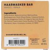 Haarmasker Bar Mango - Papaja | Handgemaakt in Nederland | Voedt het haar intens | Plasticvrij | SLS- & SLES-vrij | Dierproefvrij | Vegan | 100% biologisch afbreekbare verpakking